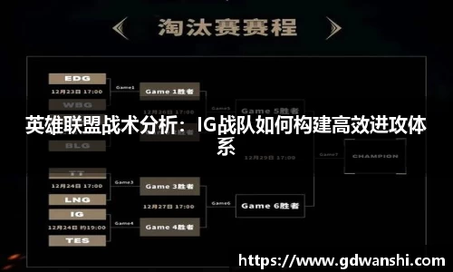 德赢VWIN首页