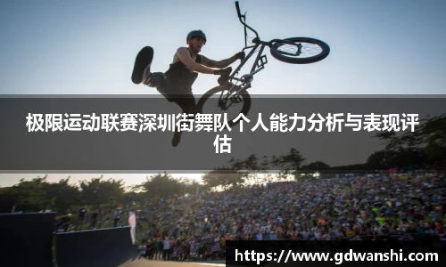 德赢VWIN首页